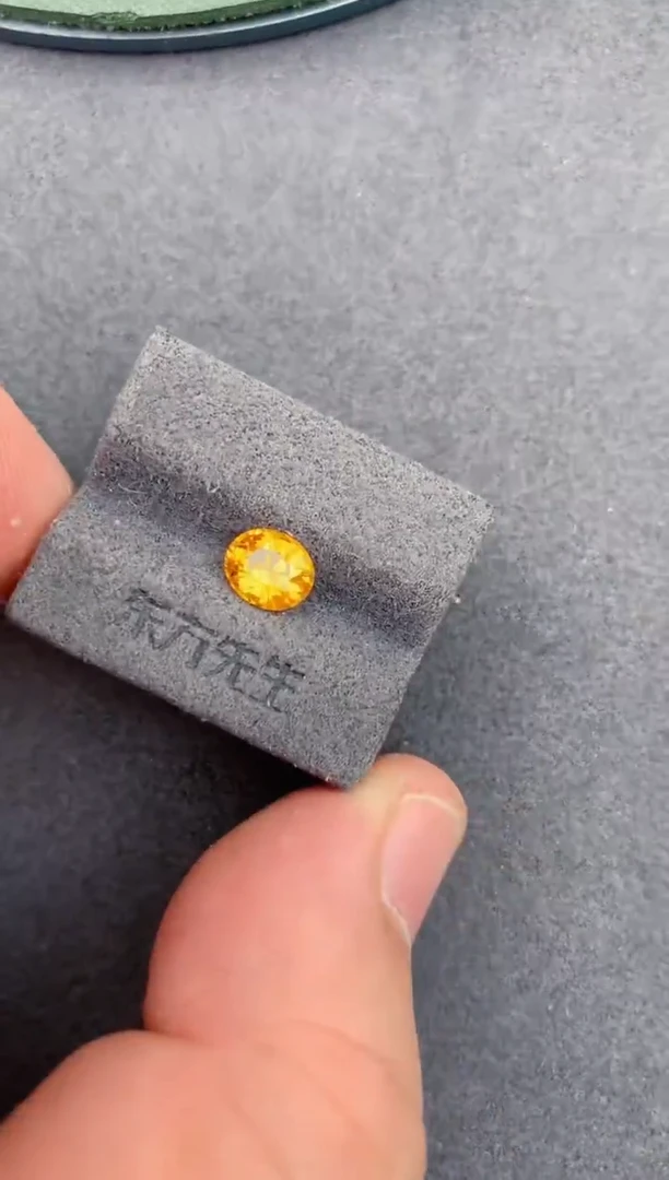 裸石彩色蓝宝石1.1ct 黄色蓝宝石 定制