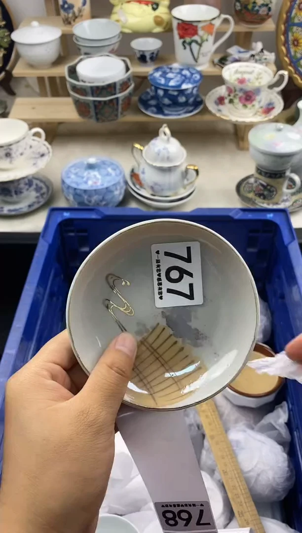 瓷片?***佬767............