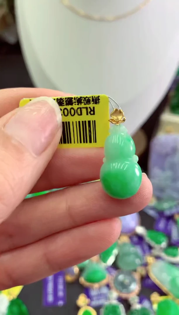 翡翠18K金镶嵌吊坠(不含链)挂件