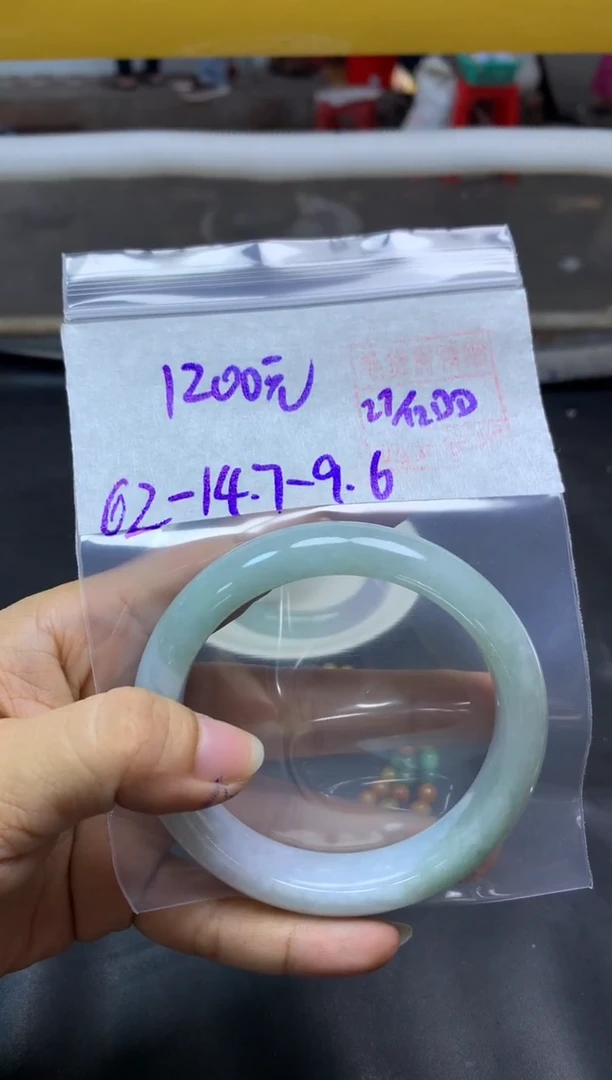 未镶嵌定制翡翠全32手镯#1200元多样性拍一发一毛货需抛光