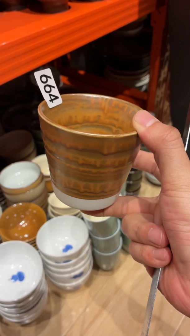 瓷片小***汪664 黄色水杯1个