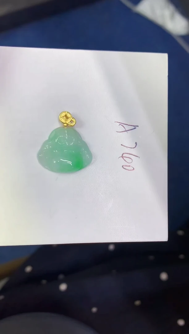 颈饰未镶嵌翡翠缅甸天然翡翠A货