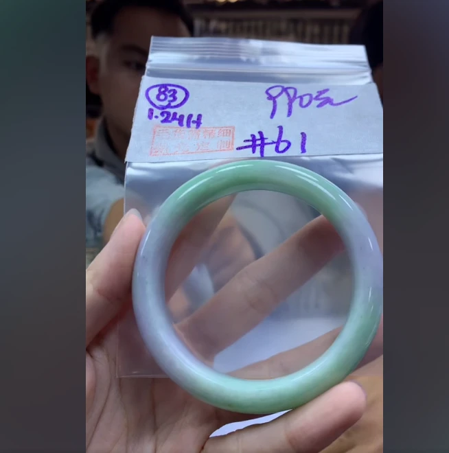 定制翡翠未镶嵌毛货需精细抛光83手镯61+990元+拍一发一