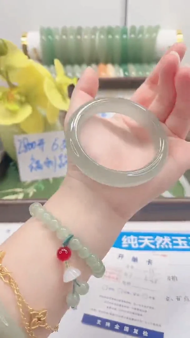 未镶嵌手镯石英质玉14-54.5