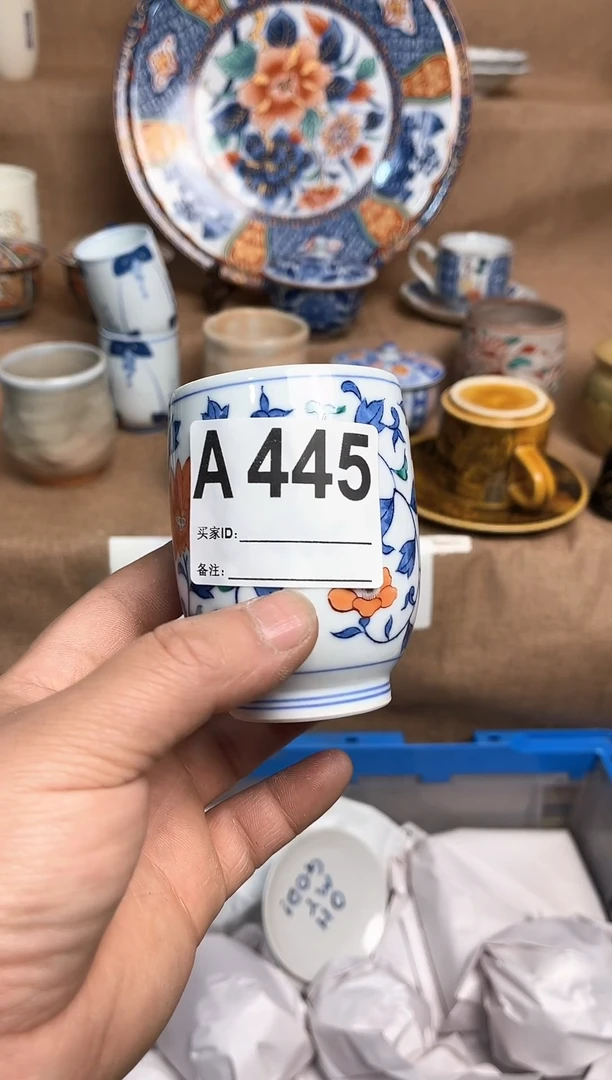 【闪购商品】昭昭佳工艺品 昭昭佳