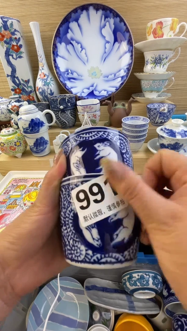 摆件天*瓷摆盘瓷器瓷器瓷器瓷器瓷器瓷器