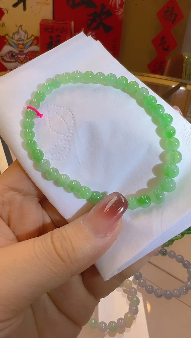 【闪购商品】翡翠手串未镶嵌多样性团购发一件