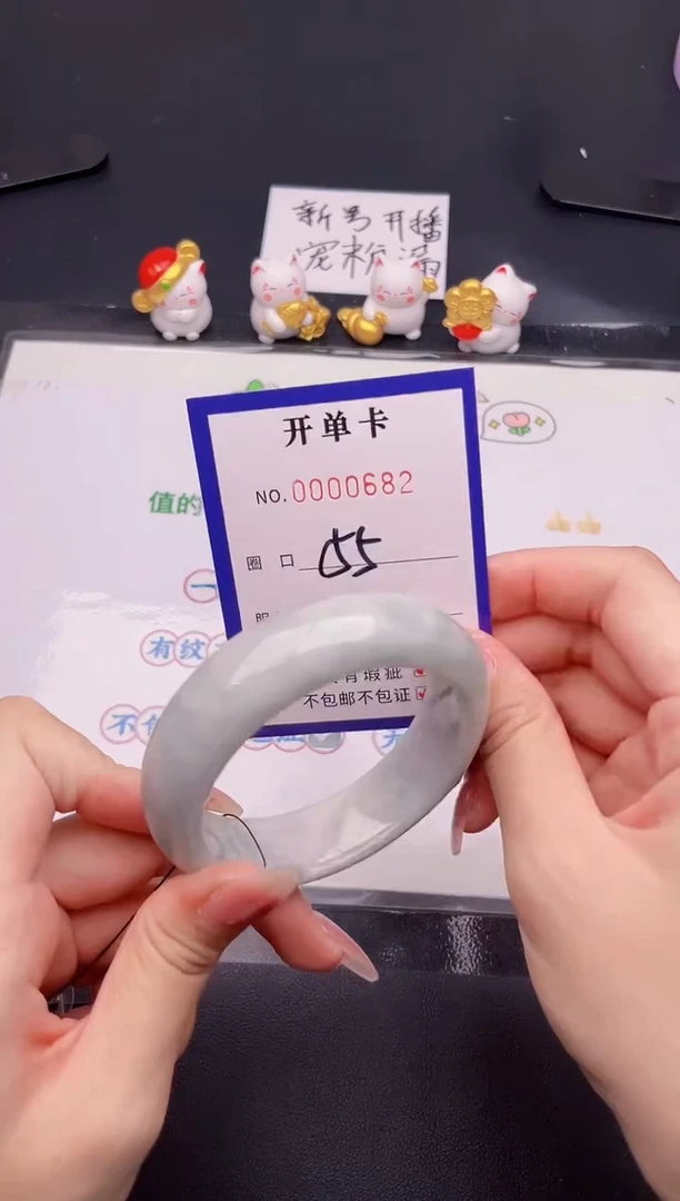 未镶嵌手镯翡翠翡翠手镯未镶嵌