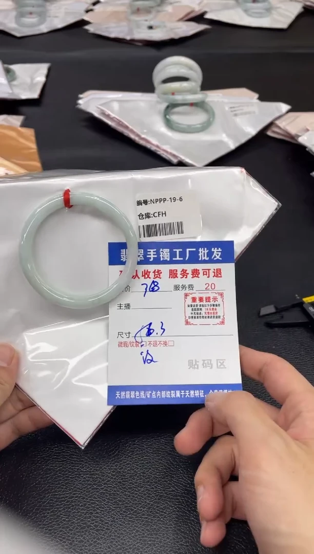 翡翠未镶嵌手镯翡翠手镯