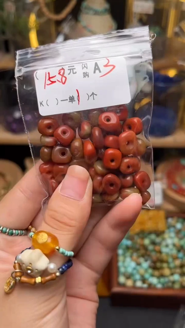 未镶嵌琥珀珠宝奇石A3