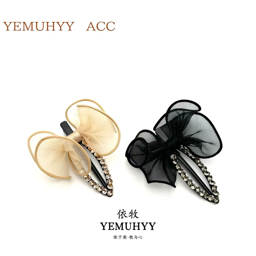 YEMUHYY / 依牧 高级感木耳边闪钻蝴蝶结刘海碎发鸭嘴夹E31