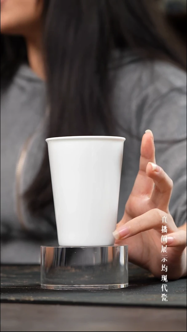 景德镇高白泥可乐杯