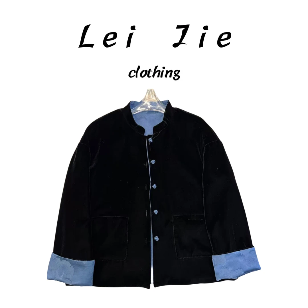【Lei Jie】立领提花丝绒两面穿短外套1501