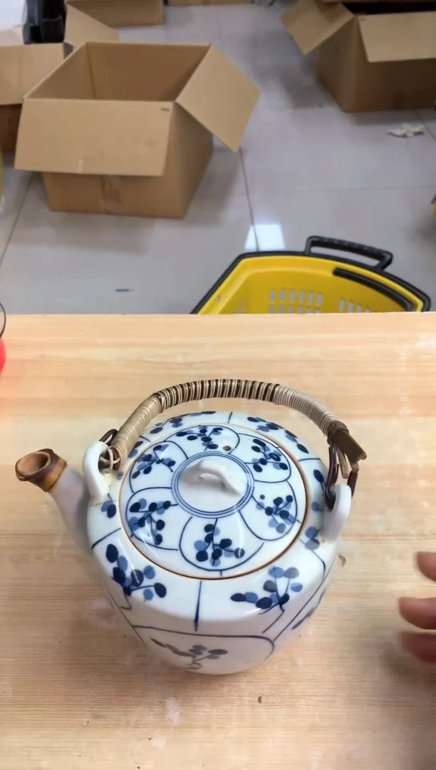 .微瑕，no退no换，介意勿拍
