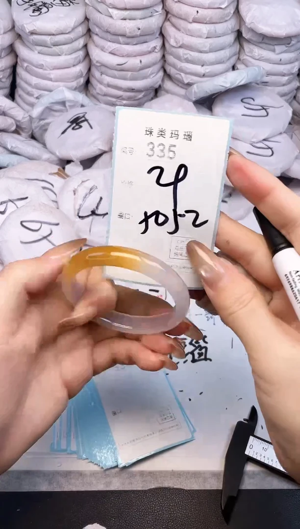 手镯玛瑙/玉髓未镶嵌335