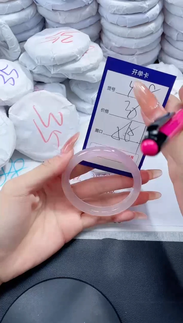 未镶嵌手镯玛瑙/玉髓498