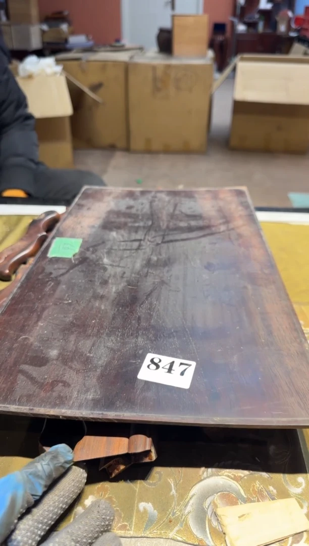 【闪购商品】瓷片847中古回流，一物一件