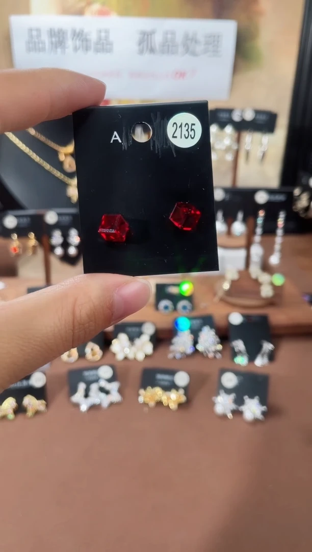 合金925银锆石豆2135