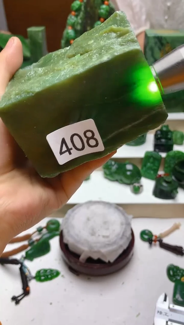 和田玉（碧玉）未镶嵌珠宝半成品0