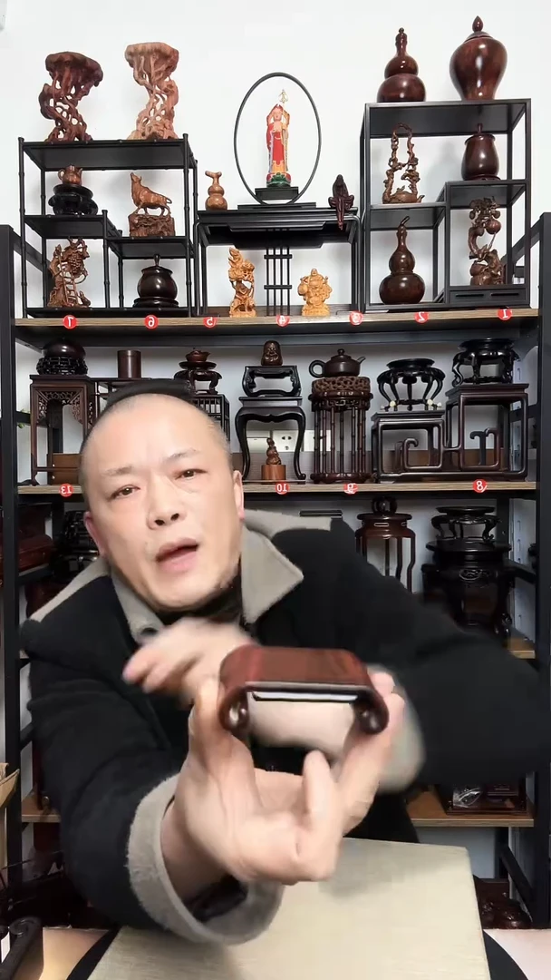 紫砂底座木长8宽5