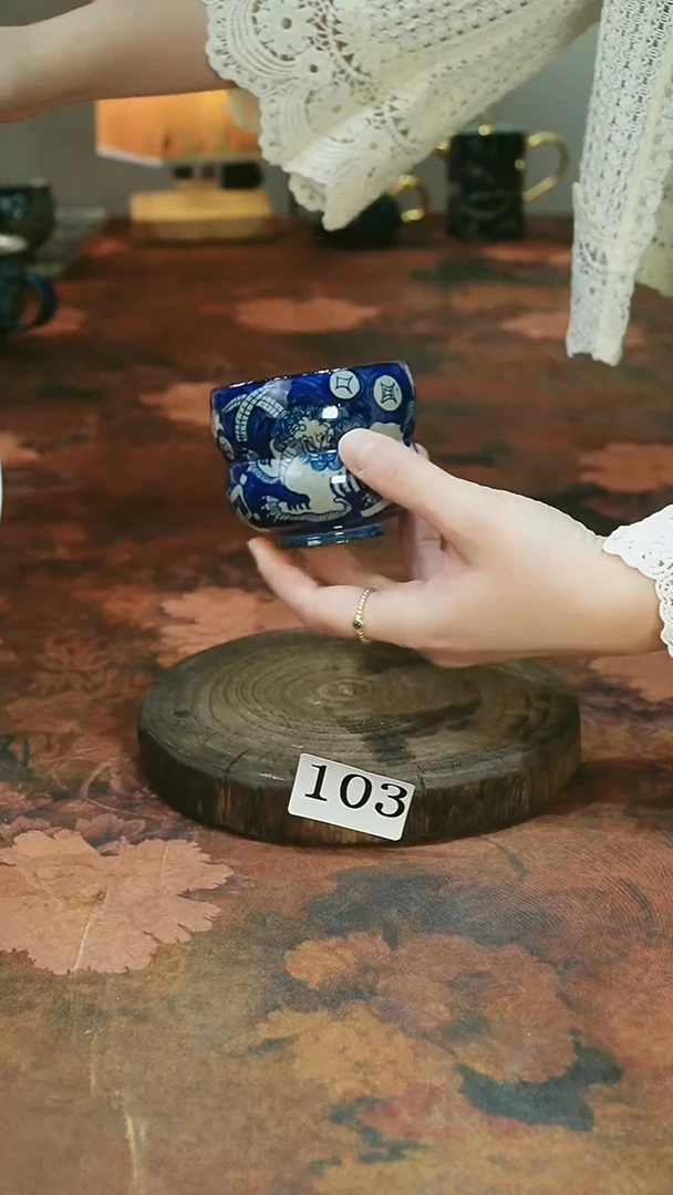 茶碗...........103