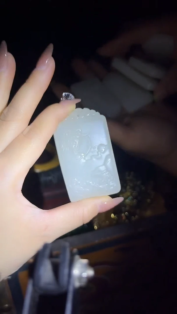 和田玉未镶嵌摆件观音牌.1件.白.方