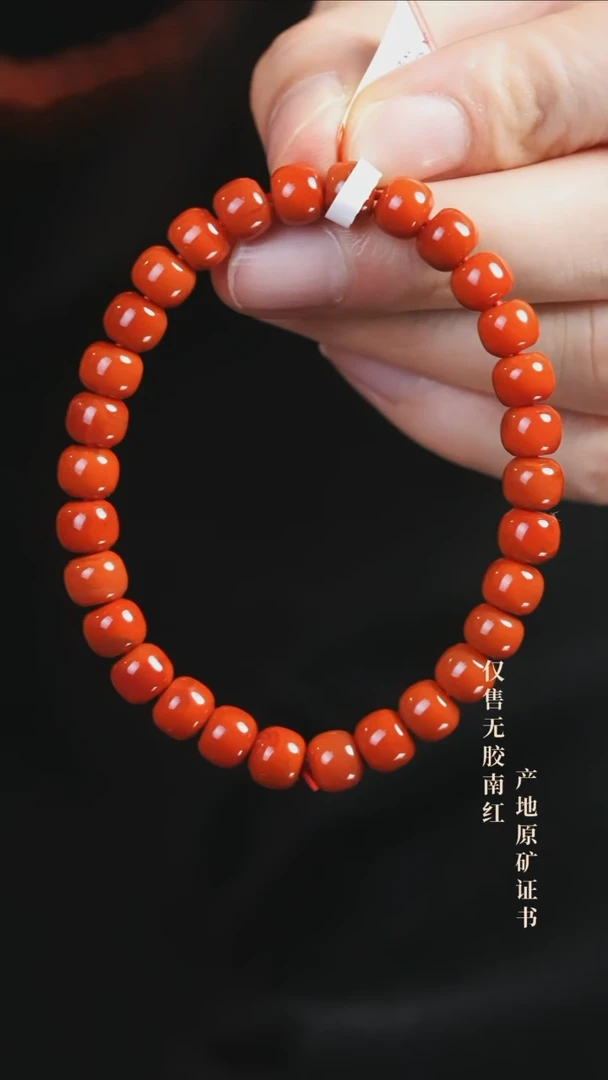 未镶嵌手串南红玛瑙依*柿子@@SCSZ单-7mS老型手工