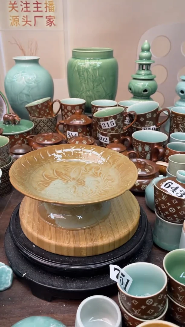 瓷微瑕 慧仙青瓷 龙泉青瓷大促 不分正暇