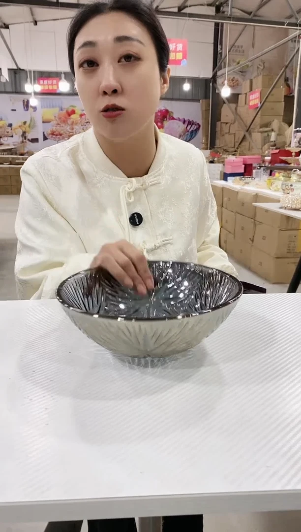 水晶玻璃灰色冰花果斗
