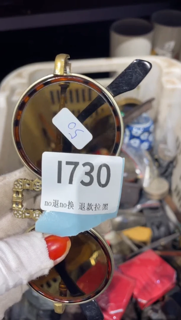 瓷片钓****強表姐直播火爆热卖