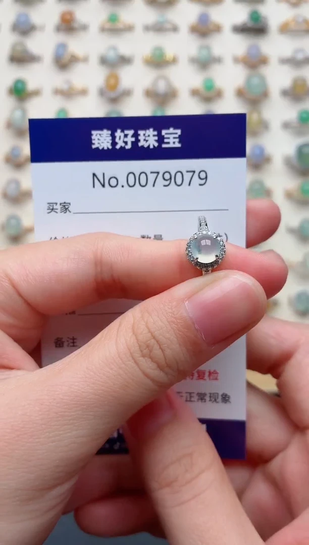 银S925镶嵌戒指翡翠.