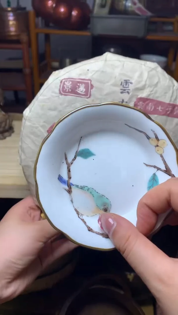 紫砂盖碗瓷器默认微瑕瓷器