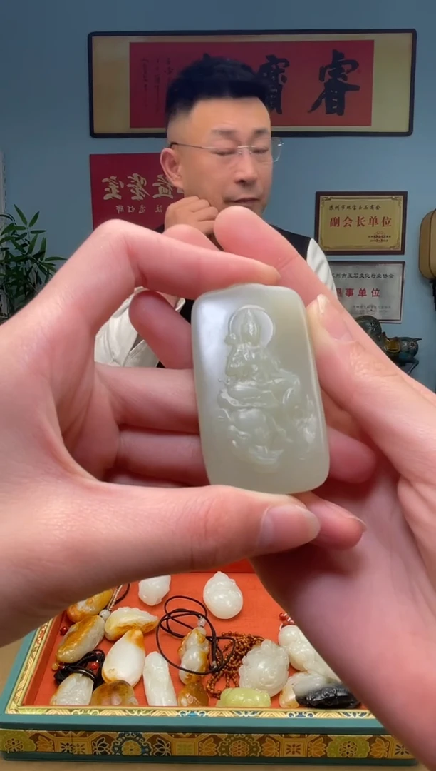 【闪购商品】和田玉颈饰未镶嵌多样性发货拍一发一