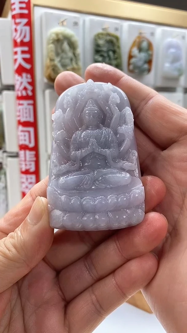 未镶嵌定制翡翠小***旺翡翠A货2025/9/20