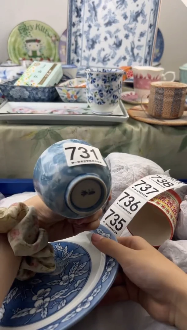 瓷片731...........