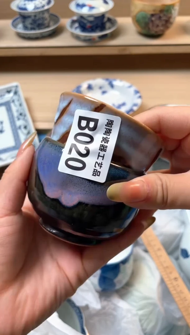 杯 瓷片qqqqqqqqqqqB20