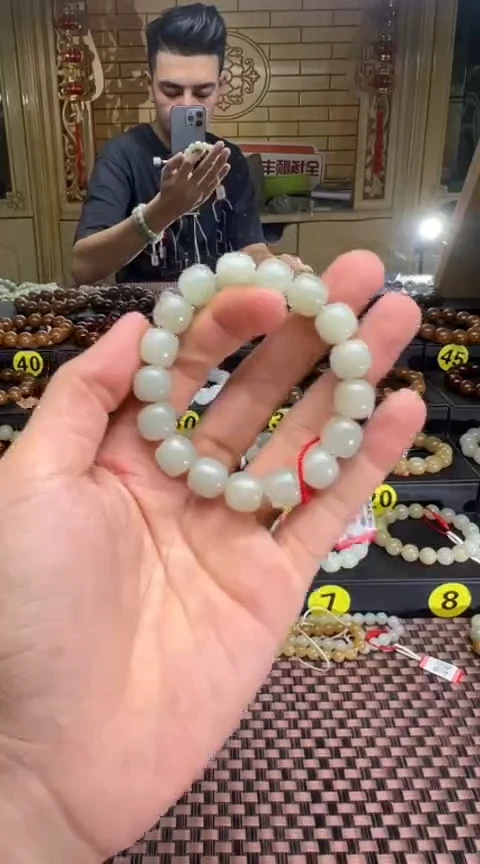 手串未镶嵌和田玉且末料青白玉老型珠手串卡11*12