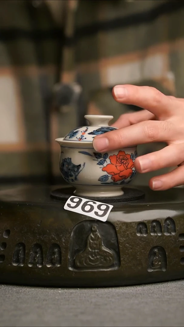 969景德镇陶瓷茶器系列