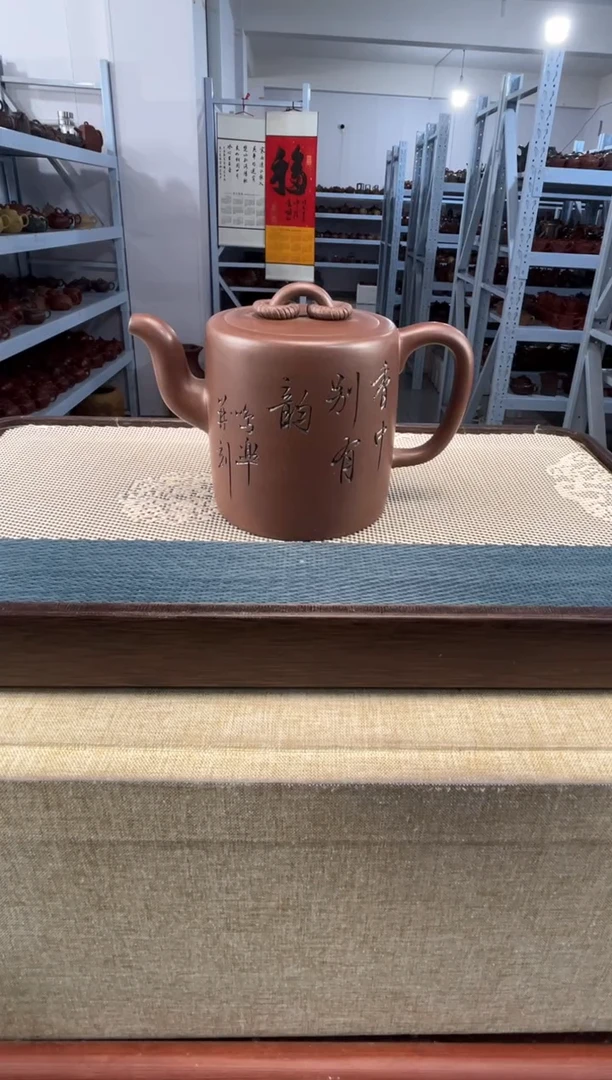 茶壶紫砂67宜兴紫砂