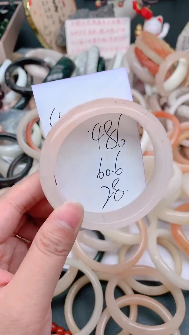 未镶嵌手镯石英质玉486