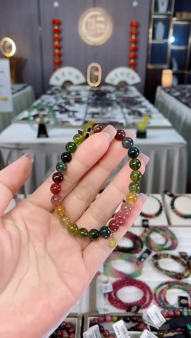 未镶嵌收藏级老矿碧玺彩虹单圈手串7mm+碧玺hon多样性发货一条