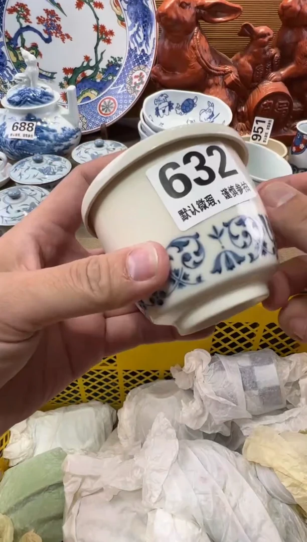 南****y瓷器瓷器瓷器瓷器瓷器瓷器瓷器