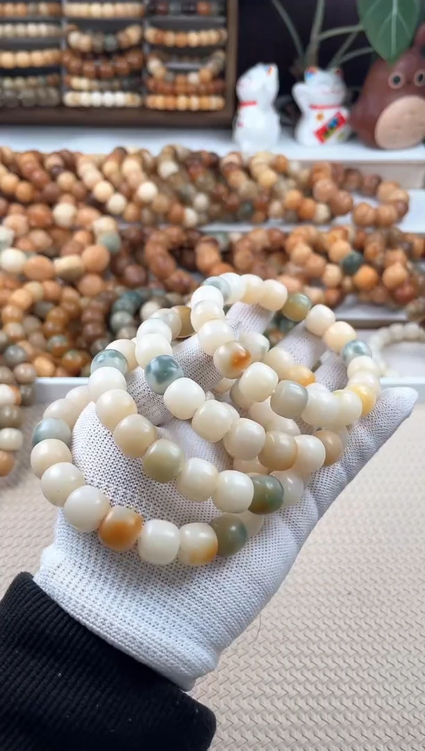 【闪购商品】菩提根/象牙果吊坠c594卡13