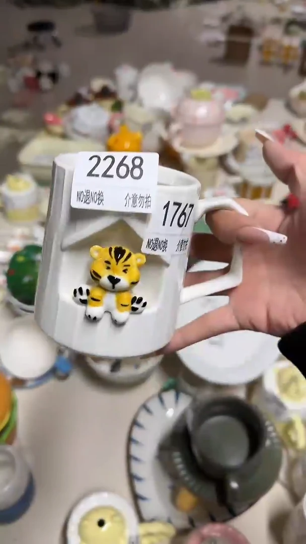 陶瓷手柄款微瑕四单包邮2268