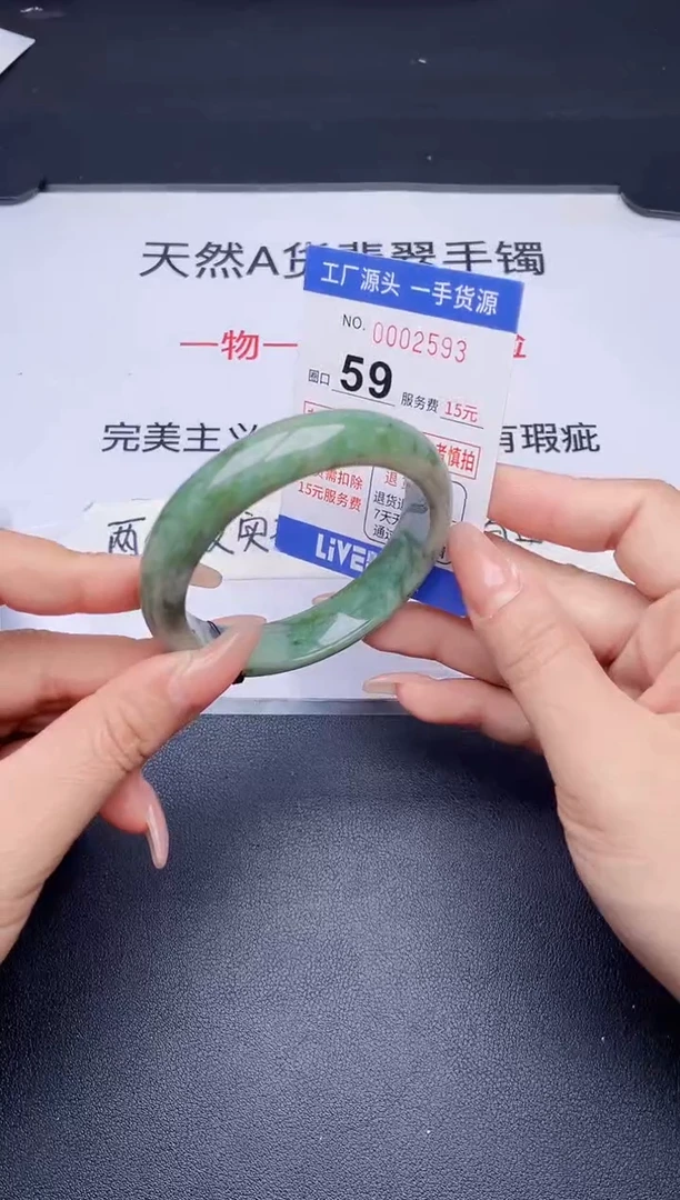 未镶嵌手镯翡翠翡翠手镯未镶嵌