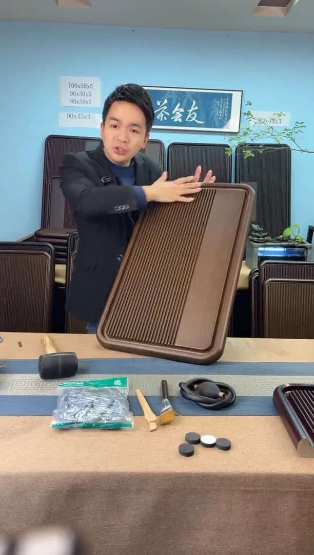 云海黄色款式茶盘70*40*4