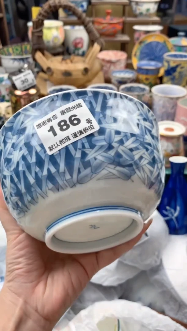瓷片蔓*莓186号九姑娘工艺品瓷器