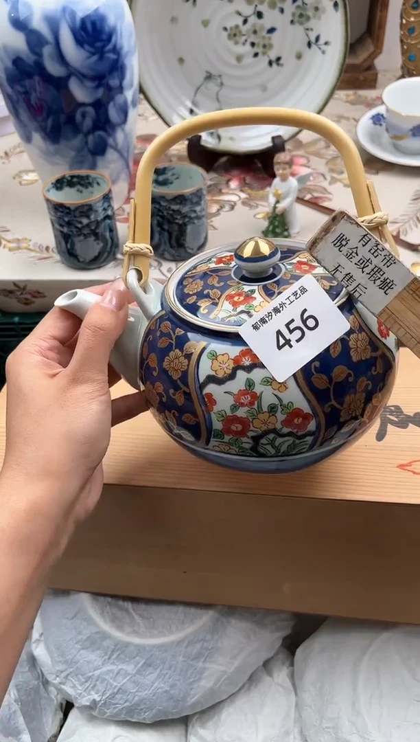 瓷片小*1R         456