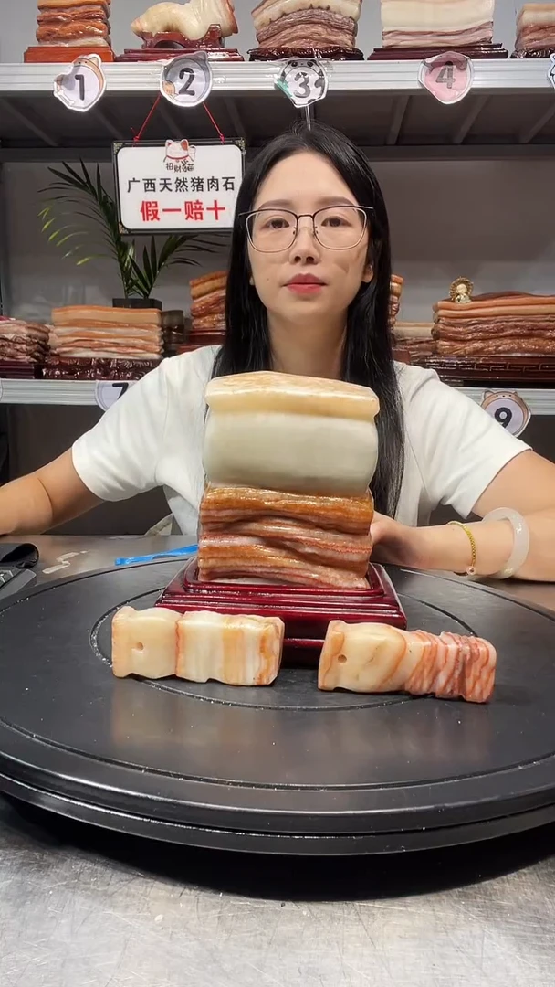 石材天然石材柳州猪肉石10-15-6.5