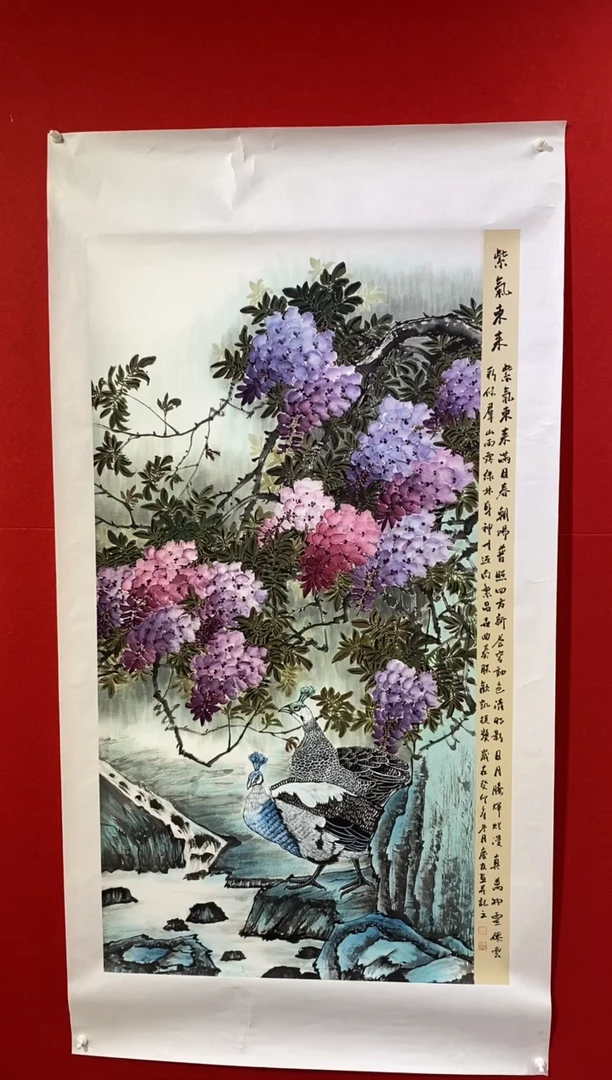 【闪购商品】国画国画LQY雷李庆友老师作品